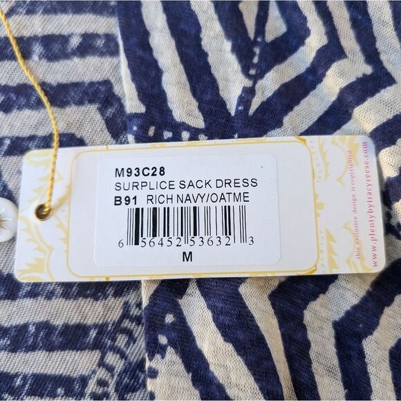 NWT Anthro Plenty Tracy Reese Linen Surplice Sack Dress M Geometric Print - Picture 5 of 8